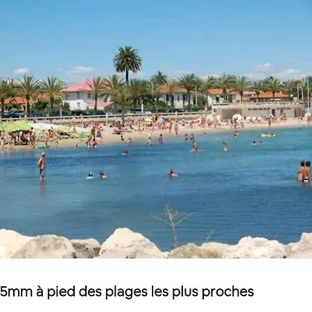 Agreable Et Calme 3 Pieces Terrasse, Piscine, Tennis, ואלאוריס